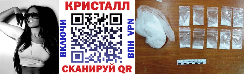 АМФ 98%  Краснознаменск 