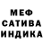 Амфетамин 97% Hibxna Main