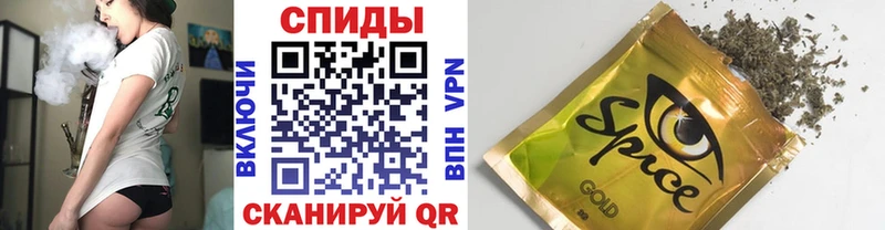 сайты даркнета какой сайт  купить наркотик  Краснознаменск  БУТИРАТ BDO 33% 