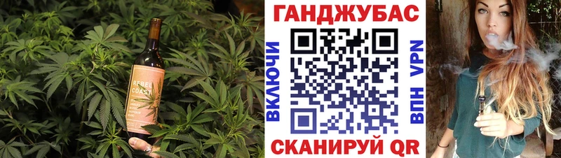 хочу   hydra   Печенье с ТГК конопля  Краснознаменск 