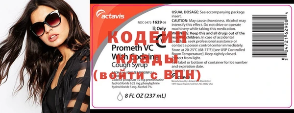 2c-b Богданович