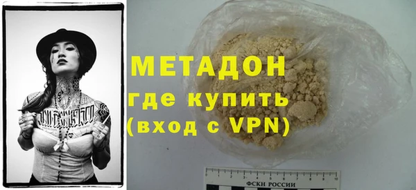 2c-b Богданович