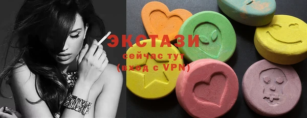 стафф Богородицк