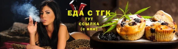 2c-b Богданович