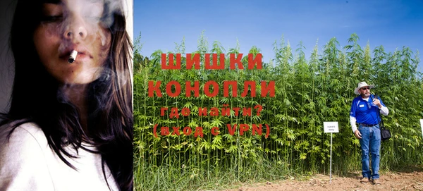 кокаин VHQ Богородск