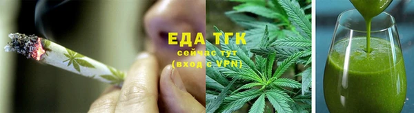 кокаин VHQ Богородск