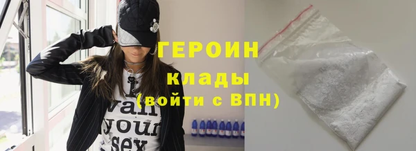 2c-b Богданович