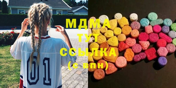2c-b Богданович