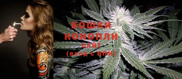 кокаин VHQ Богородск