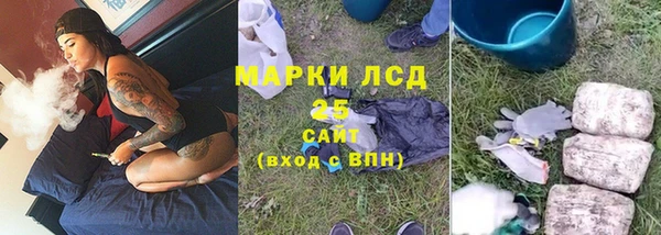 2c-b Богданович