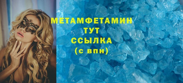 2c-b Богданович