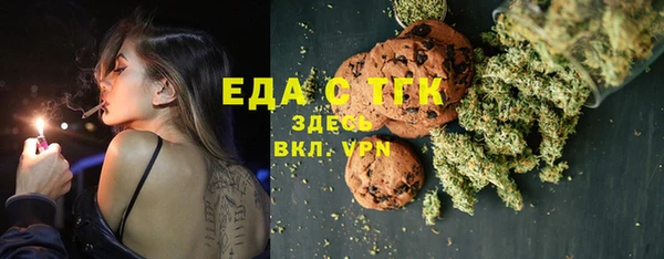 2c-b Богданович