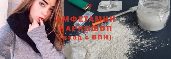 2c-b Богданович