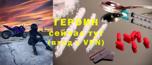 2c-b Богданович