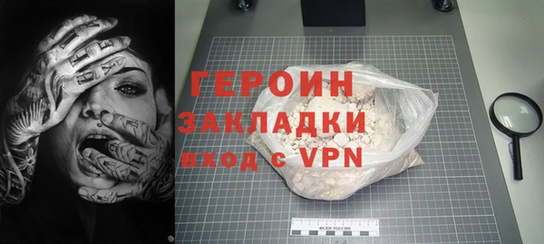2c-b Богданович