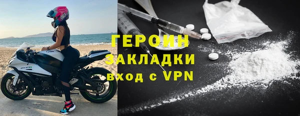 2c-b Богданович