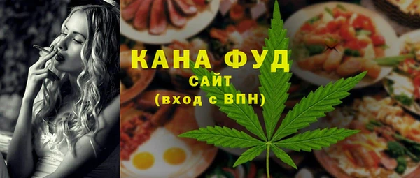 2c-b Богданович