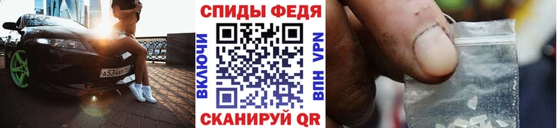 Метамфетамин витя Краснознаменск